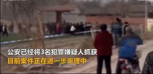 邯郸爆料视频,揭秘城市背后不为人知的真相 第3张 邯郸爆料视频,揭秘城市背后不为人知的真相 第3张