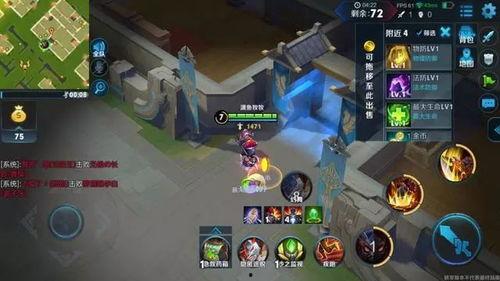 吃鸡s12赛季爆料最新,神秘武器登场，战术玩法大革新！