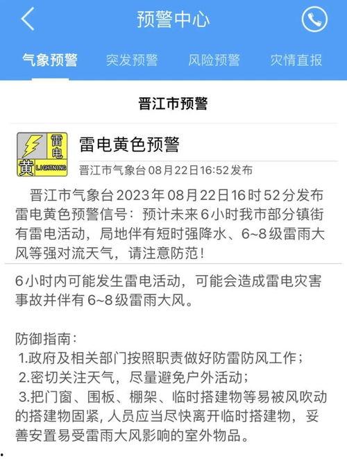 温江新闻爆料电话是多少,揭秘市民与媒体互动新途径