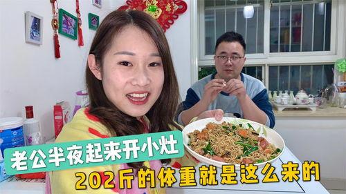 六零大院媳妇吃瓜日常免费阅读,免费阅读畅享欢乐时光