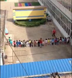 山西幼儿园爆料视频最新,山西幼儿园爆料视频引发社会关注