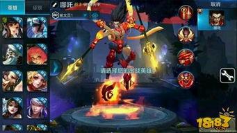 王者荣耀玉林爆料视频,王者荣耀新英雄及版本更新揭秘  第3张