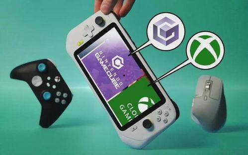 掌机最新爆料软件,揭秘神秘新功能，引领游戏体验新篇章  第2张