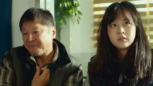 女儿爸爸电影在线观看,穿越时空的亲情之旅在线观影指南 第2张 女儿爸爸电影在线观看,穿越时空的亲情之旅在线观影指南 第2张