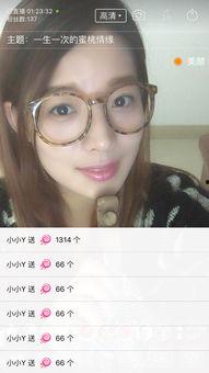 娱乐爆料小孩视频播放大全,热门小孩视频大全,萌娃瞬间吸睛! 第2张 娱乐爆料小孩视频播放大全,热门小孩视频大全,萌娃瞬间吸睛! 第2张