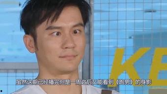 娱乐吃瓜网友 第2张 娱乐吃瓜网友 第2张